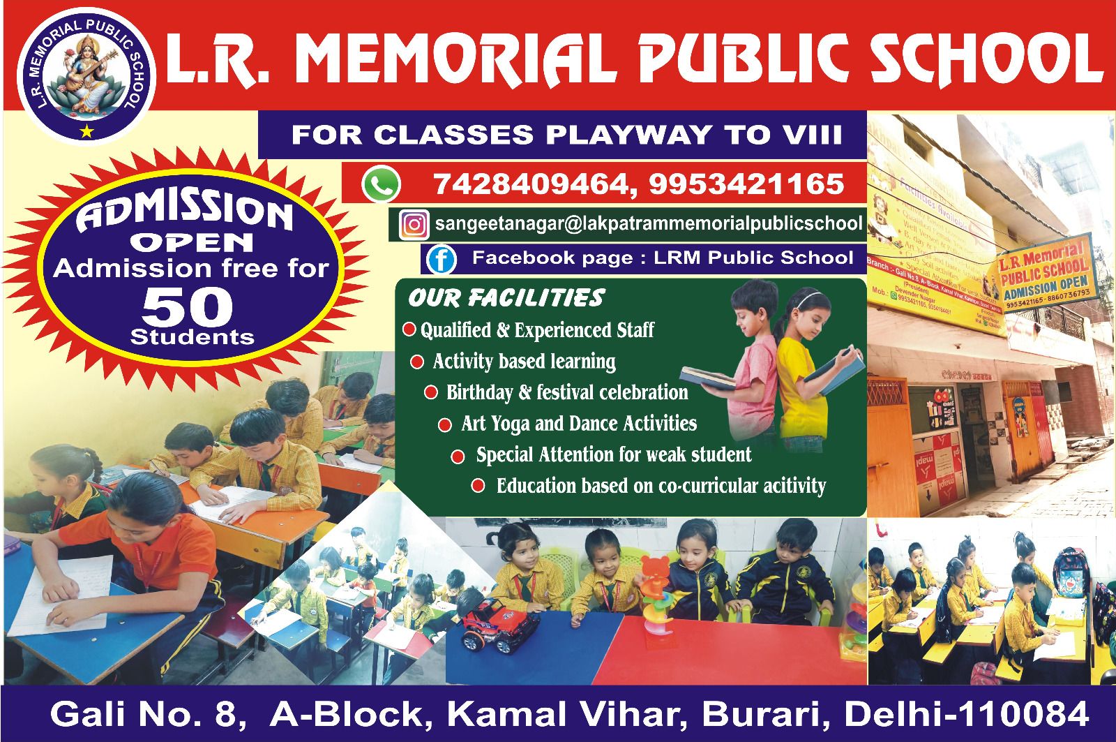 Annual Day