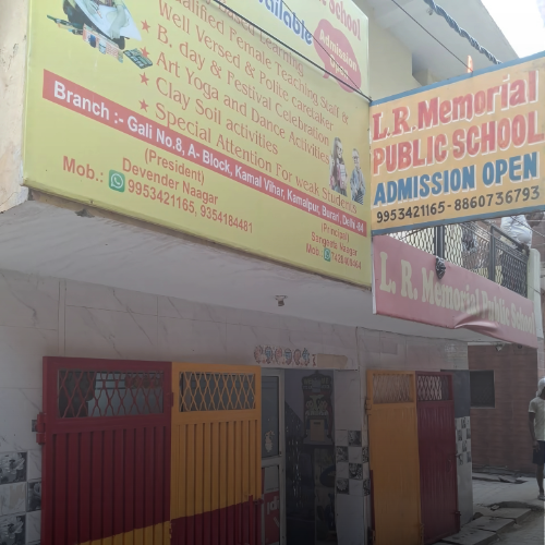 L.R.Memorial Public School